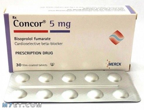 دواء كونكور