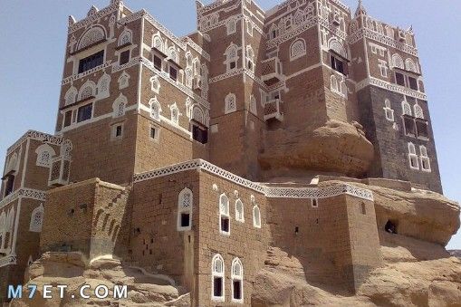 بحث عن اليمن