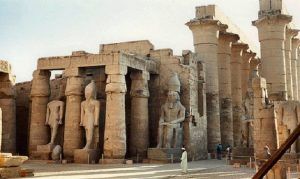 مدينة الاقصر المصرية