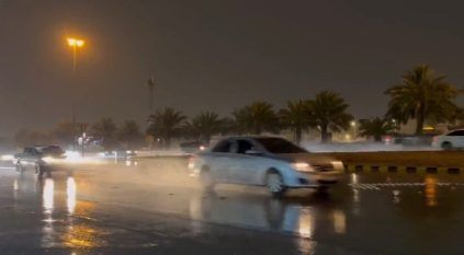 حالة مطرية مستمرة على الأجزاء الجنوبية من الرياض حتى الغد
