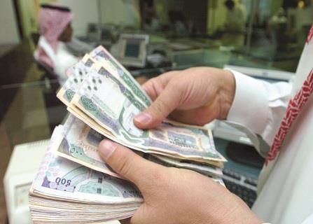 خطوات طلب صرف دعم العاملين السعوديين في القطاع الخاص