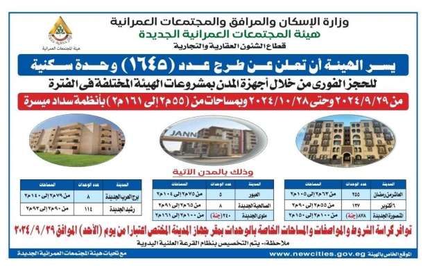 6afdd59b15.jpg