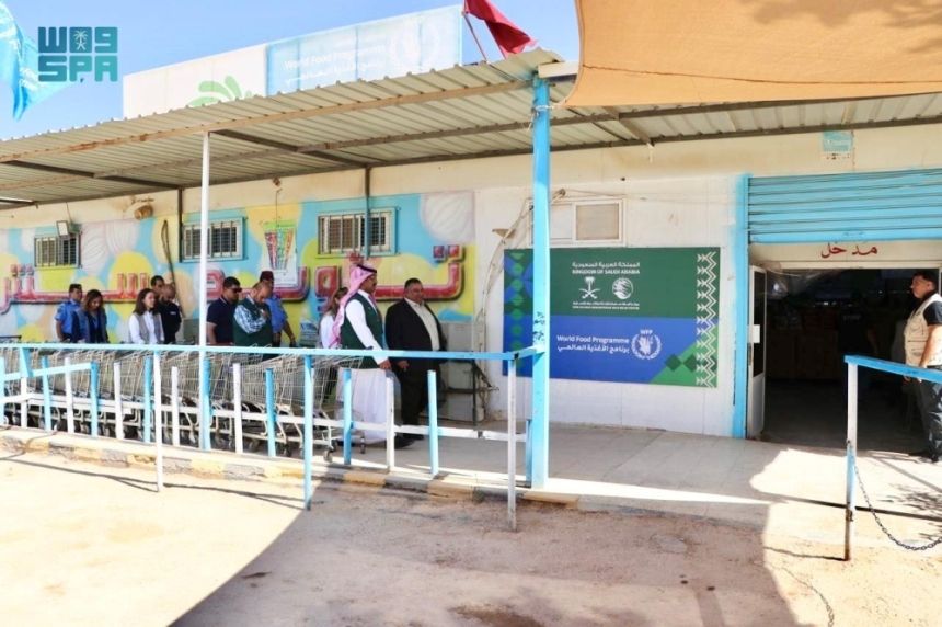 مشروع دعم الأمن الغذائي للاجئين السوريين في مخيم الزعتري بالأردن - واس