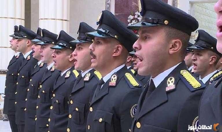 رابط تقديم كلية الشرطة 2024 بالرقم القومي عبر الموقع الرسمي لوزارة الداخلية لطلاب الثانوية العامة Moi.gov.eg 1 رابط تقديم كلية الشرطة