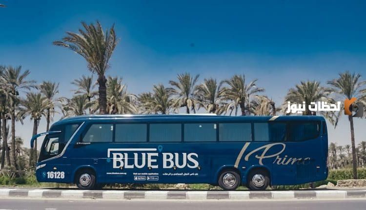 قائمة بمواعيد اتوبيسات إيجي باص 2024 وأسعار تذاكر Eg Bus 1 مواعيد اتوبيسات إيجي باص
