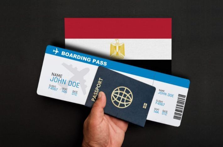 إستعلام عن رحلة طيران