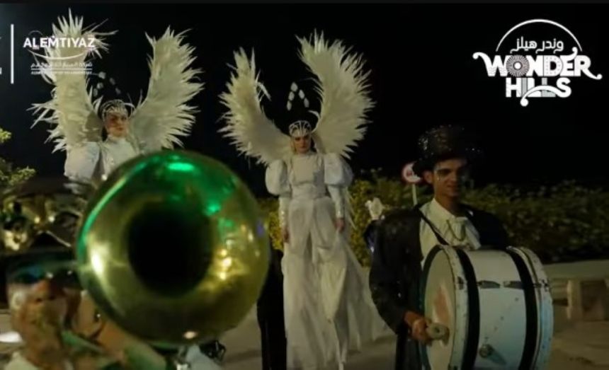فعاليات وندر هيلز - روح السعودية