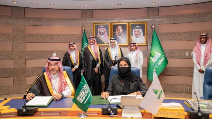 توقيع اتفاقية بين أكاديمية الإعلام السعودية وجامعة الملك عبدالعزيز - واس