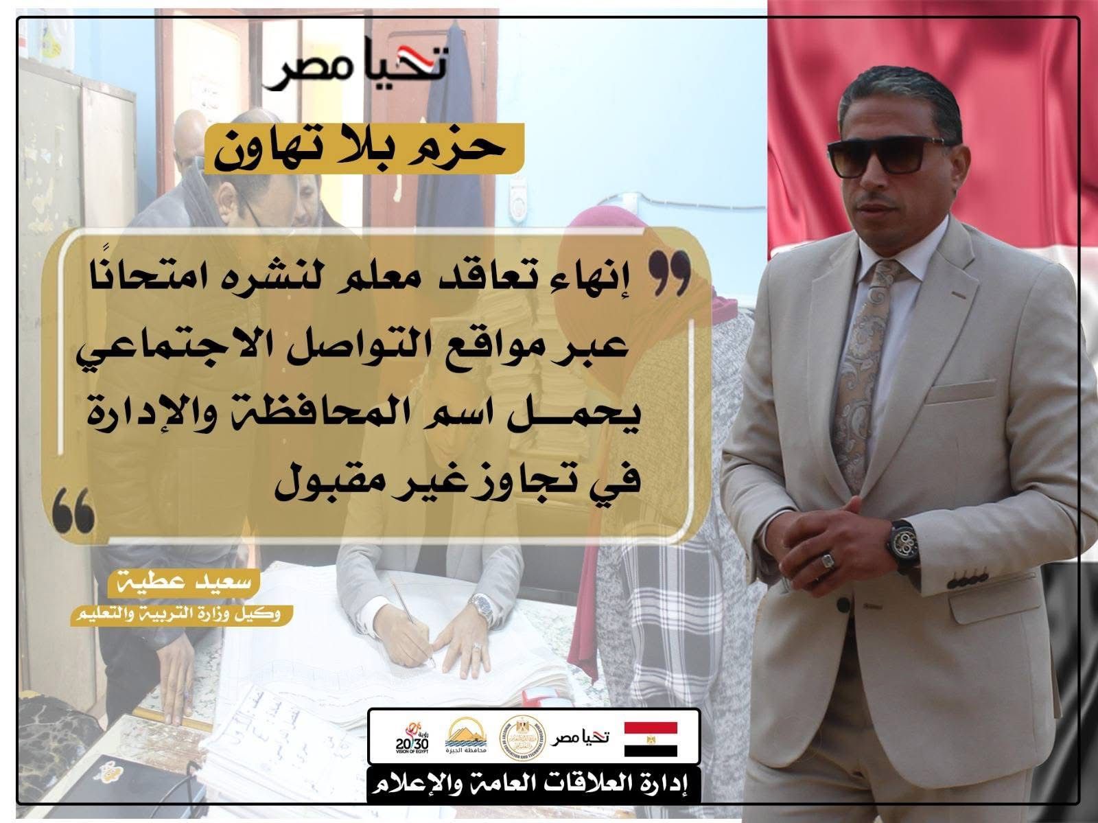 WhatsApp Image 2025-01-14 at 2.39.38 PM WhatsApp Image 2025-01-14 at 2.39.38 PM