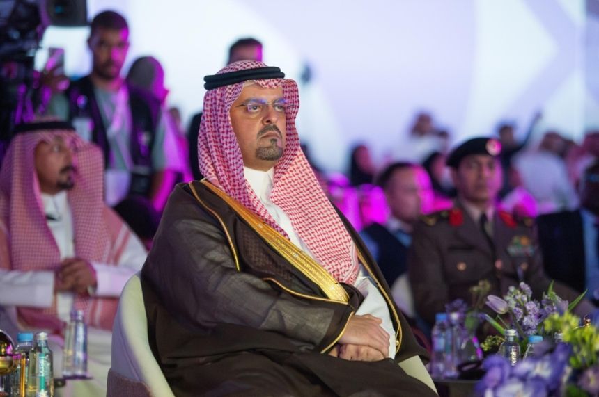افتتاح فعاليات مؤتمر ومعرض الحج