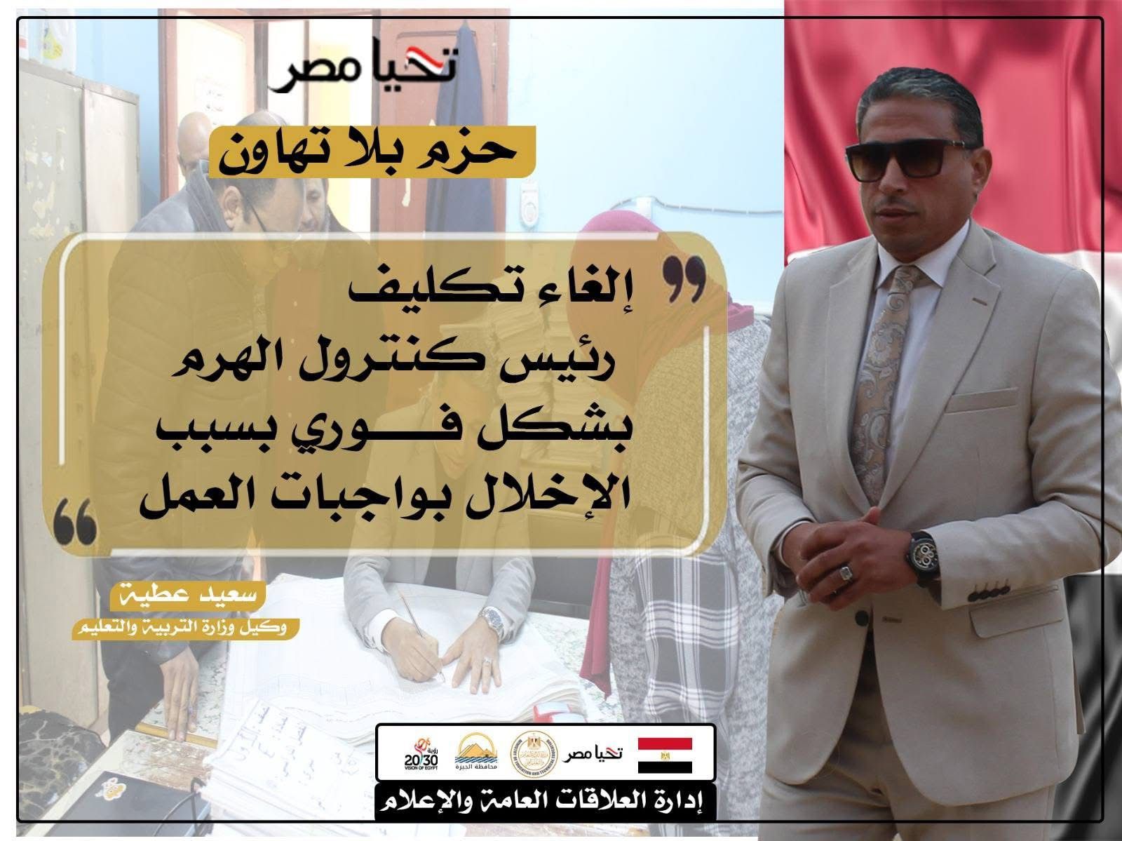 WhatsApp Image 2025-01-14 at 2.39.39 PM WhatsApp Image 2025-01-14 at 2.39.39 PM