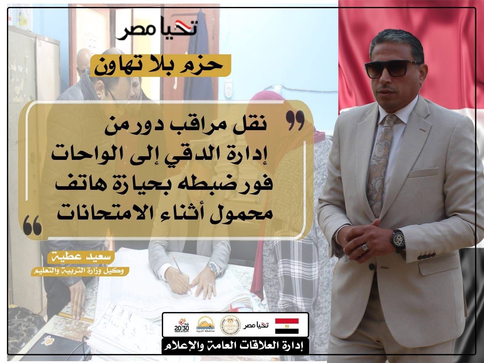 WhatsApp Image 2025-01-14 at 2.39.39 PM (1) WhatsApp Image 2025-01-14 at 2.39.39 PM (1)