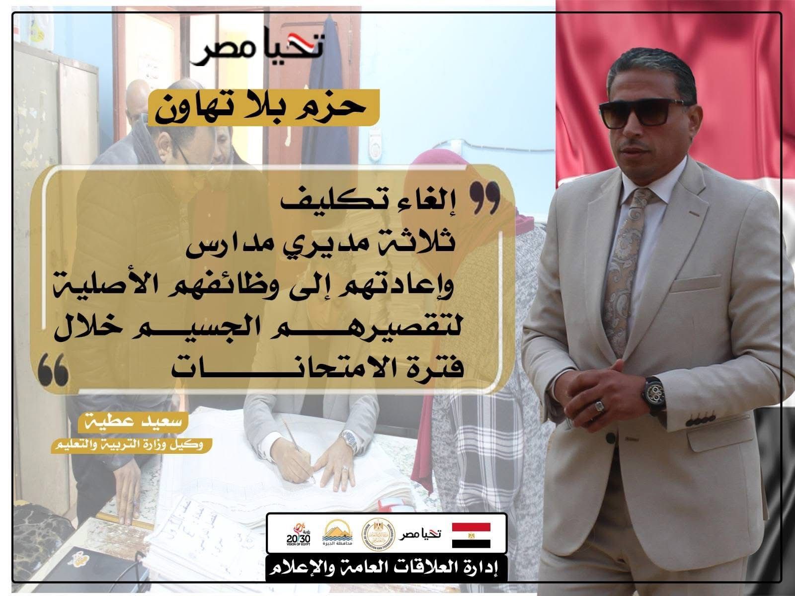 WhatsApp Image 2025-01-14 at 2.39.38 PM (1) WhatsApp Image 2025-01-14 at 2.39.38 PM (1)