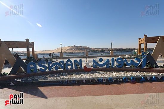 أسوان أسوان
