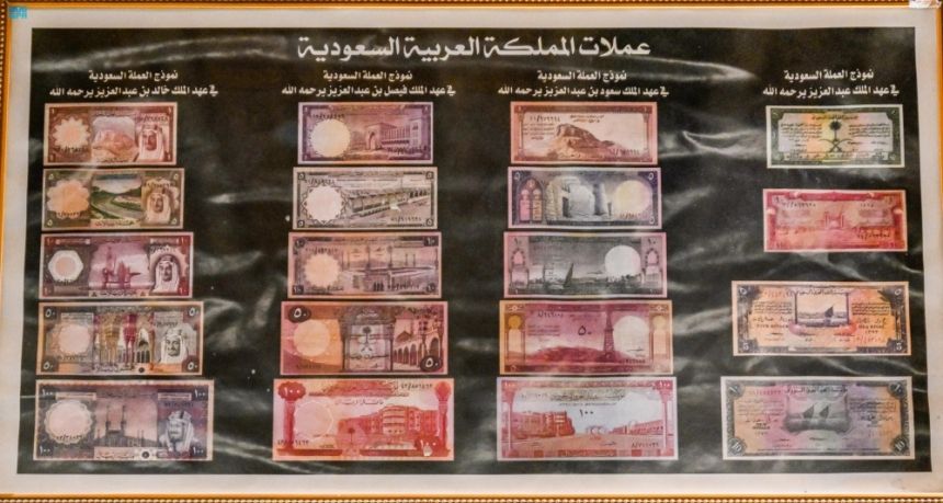 متاحف حائل.. تاريخ وإرث عريق - واس