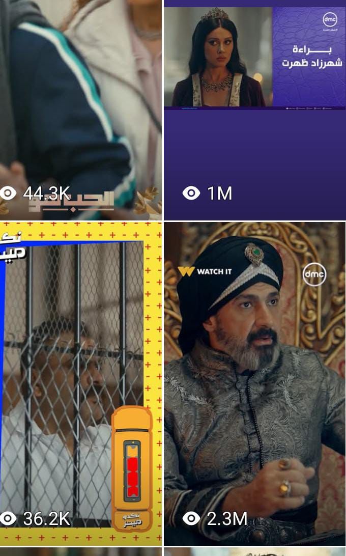 مسلسل جودر 2 .. مشاهدات بالملايين على صفحة dmc بالفيس بوك (4) مسلسل جودر 2 .. مشاهدات بالملايين على صفحة dmc بالفيس بوك (4)