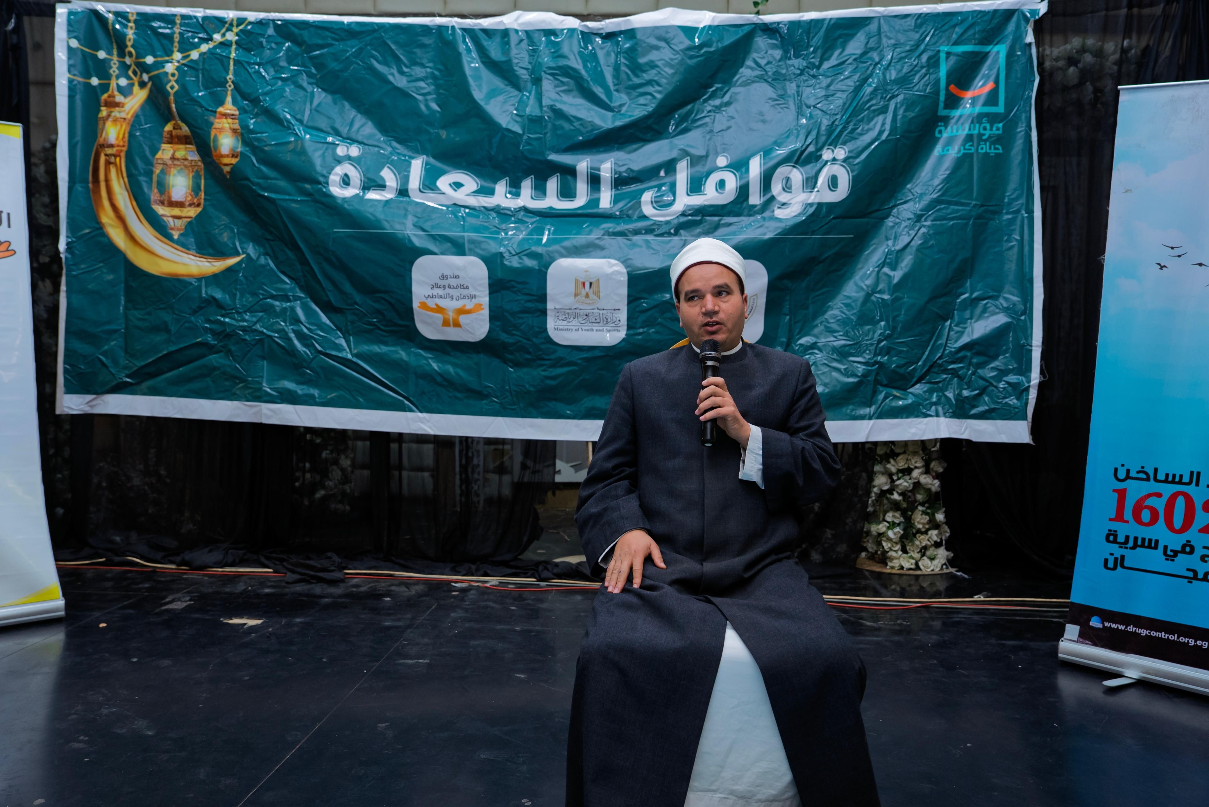 قوافل السعادة (4) قوافل السعادة (4)