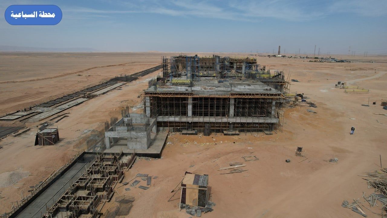 محطة السباعية محطة السباعية