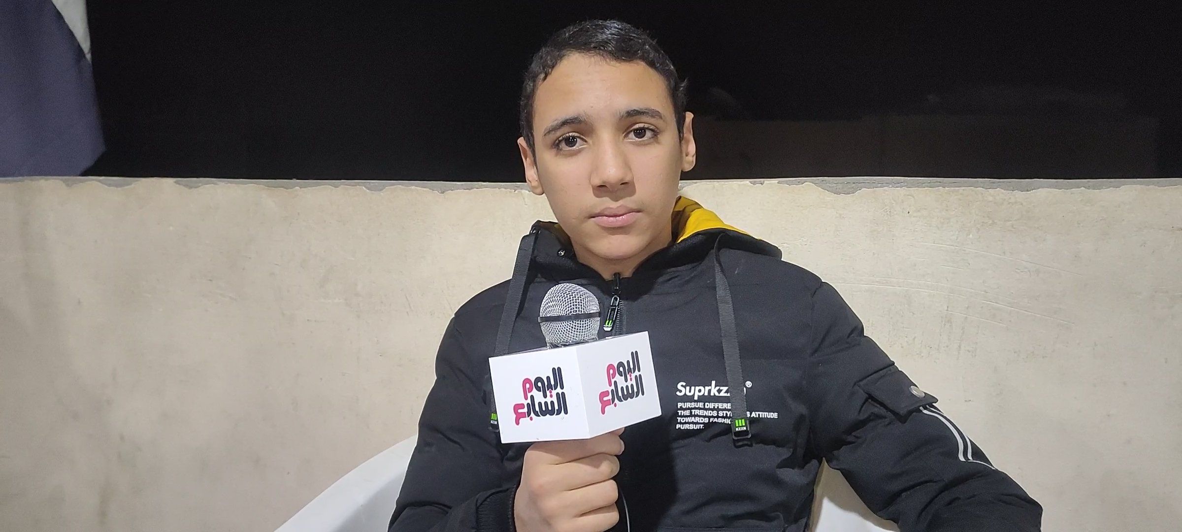 الطفل محمد غنيمي الطفل محمد غنيمي