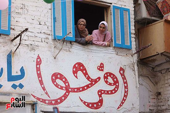 افراحوا افراحوا