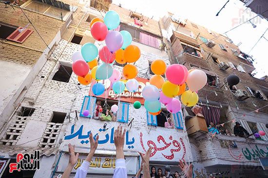 بألونات الفرحة فى حفل الإفطار بألونات الفرحة فى حفل الإفطار