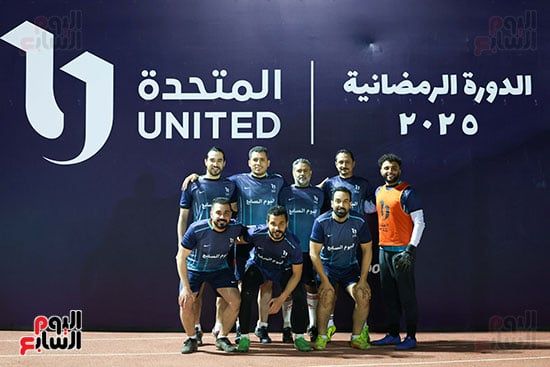 دورة المتحدة الرمضانية (17) دورة المتحدة الرمضانية (17)
