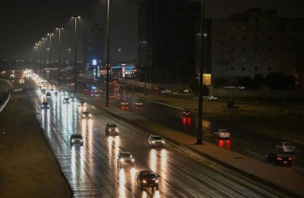 أمطار المناطق السعودية اليوم - واس