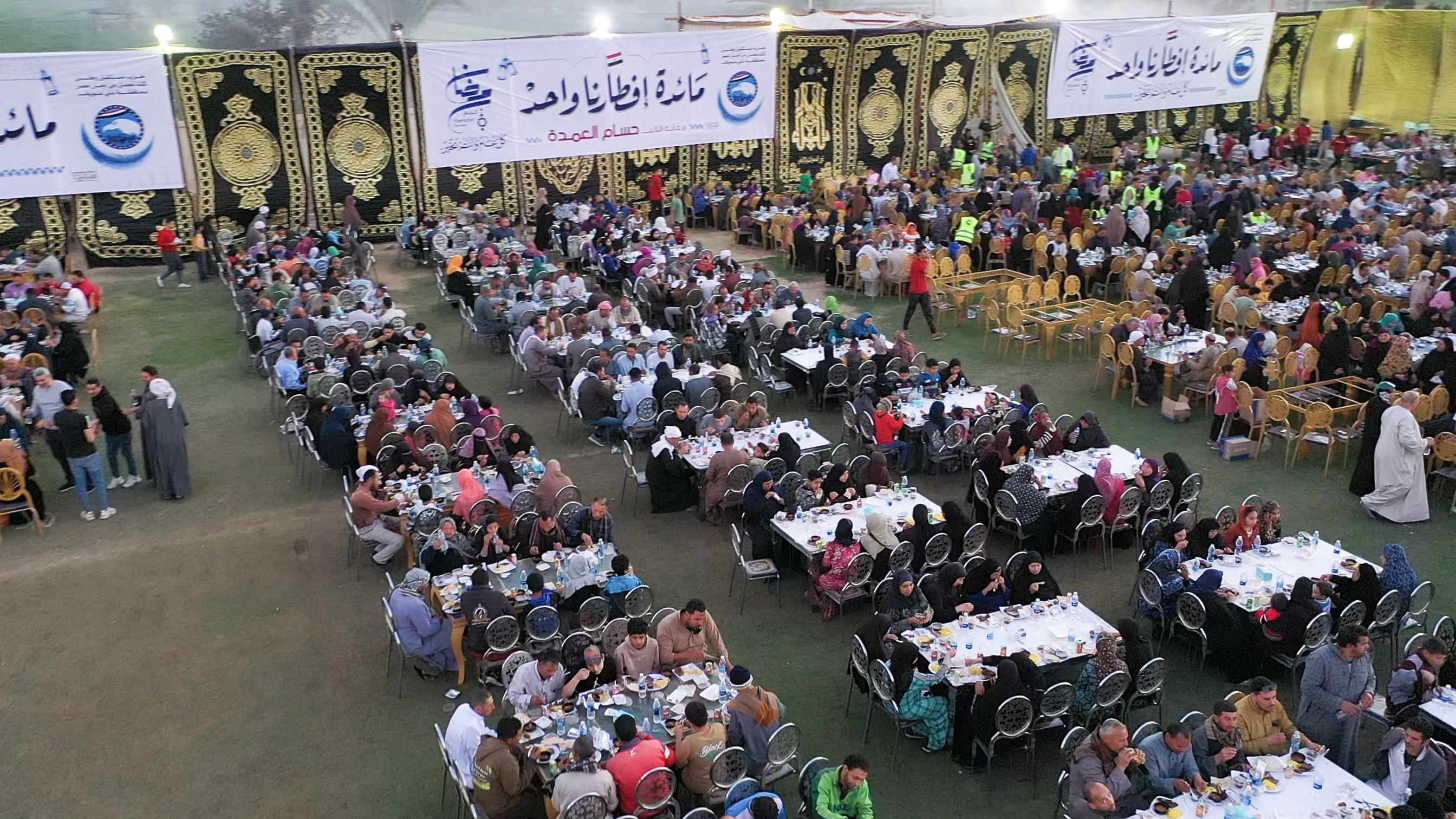 5000 مواطن على مائدة إفطار ببنى سويف (1) 5000 مواطن على مائدة إفطار ببنى سويف (1)