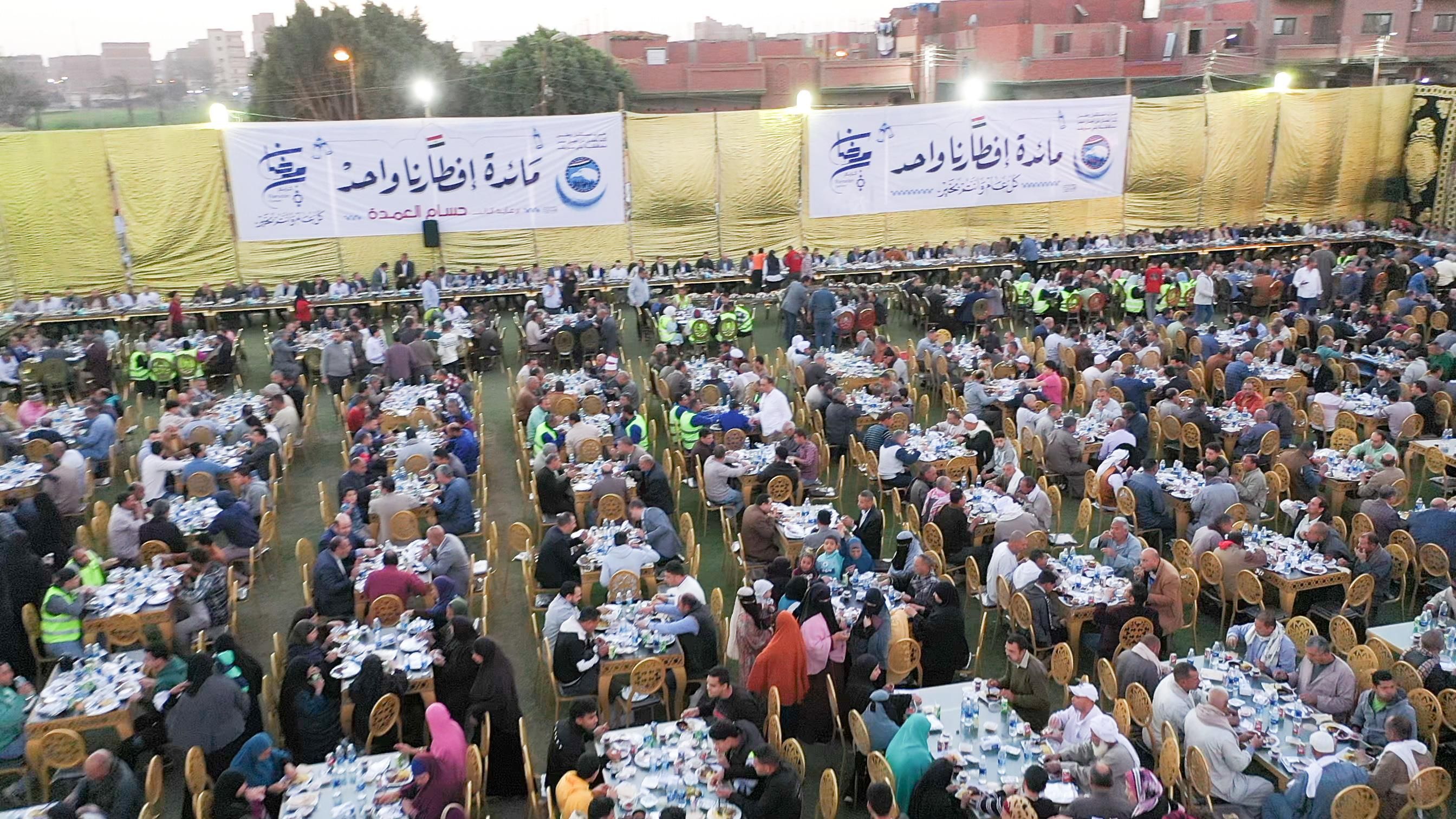 جانب من حفل الإفطار جانب من حفل الإفطار