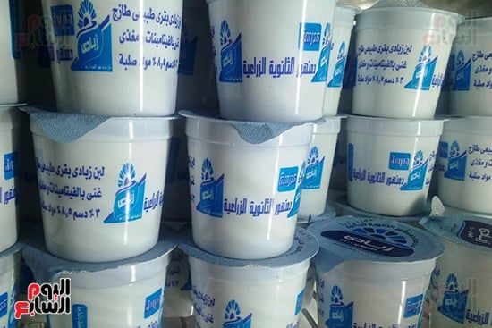 إقبال على منتجات المدارس الزراعية بالبحيرة خلال رمضان (6) إقبال على منتجات المدارس الزراعية بالبحيرة خلال رمضان (6)