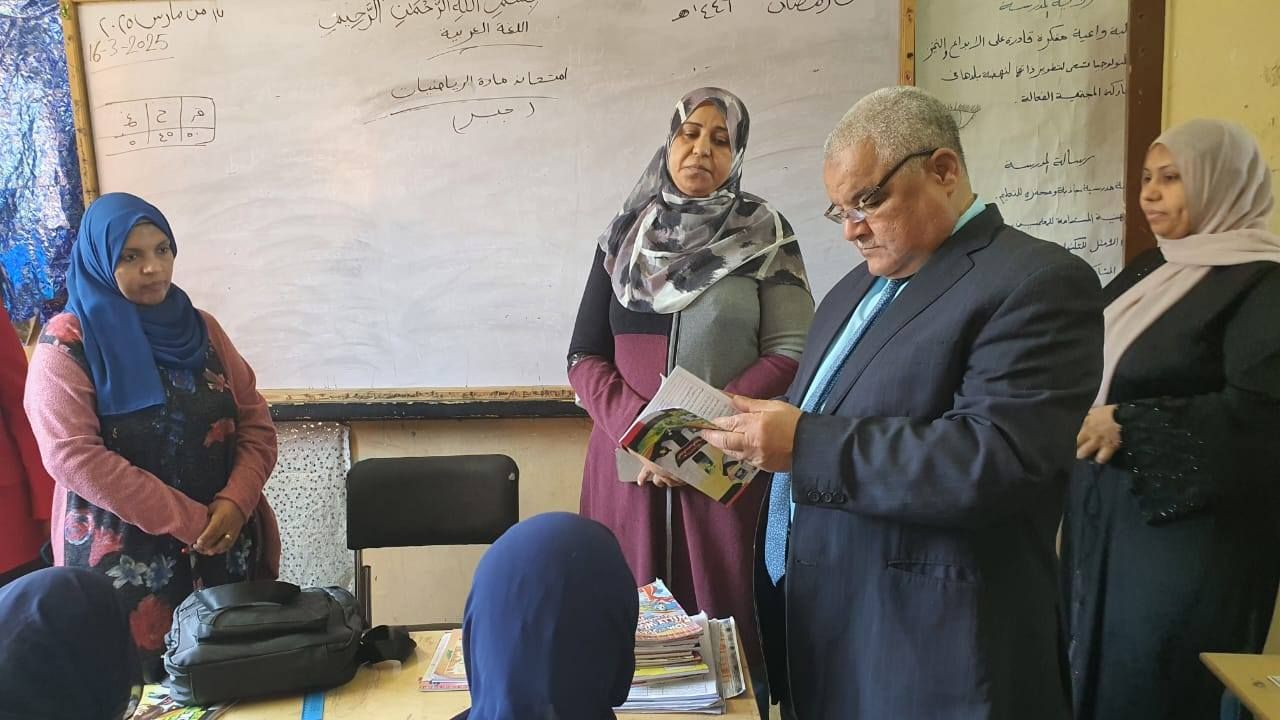 وكيل تعليم الأقصر يتفقد عدد من المدارس لمتابعة إنتظام العملية التعليمية وكيل تعليم الأقصر يتفقد عدد من المدارس لمتابعة إنتظام العملية التعليمية