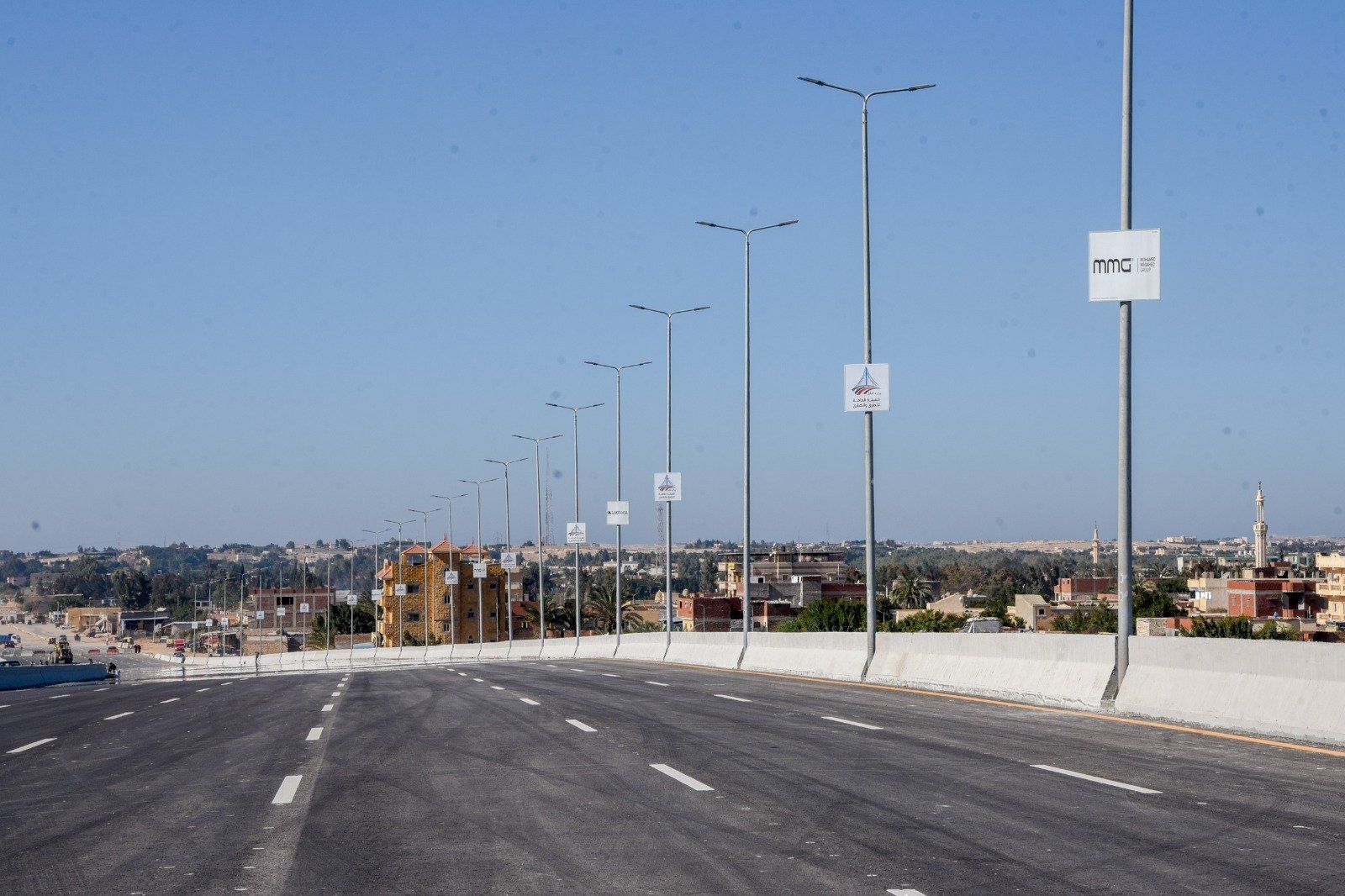 تطوير شبكة الطرق بالاسكنظرية تطوير شبكة الطرق بالاسكنظرية