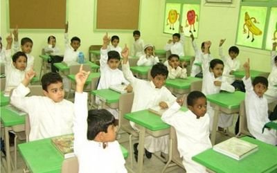 استمرار برنامج الفحص الاستكشافي لطلاب الابتدائية