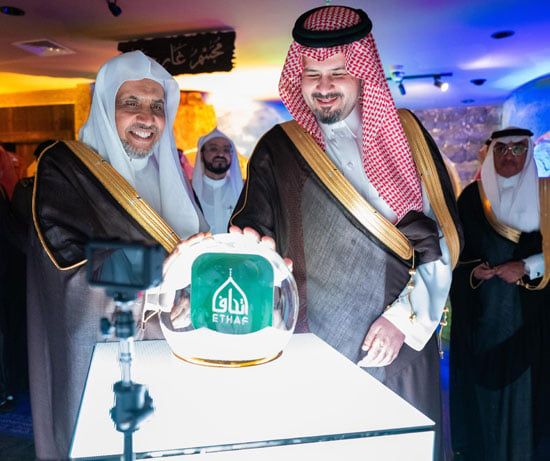 أمير منطقة المدينة المنورة يُدشّنُ المرافقَ الحديثةَ (2) أمير منطقة المدينة المنورة يُدشّنُ المرافقَ الحديثةَ (2)