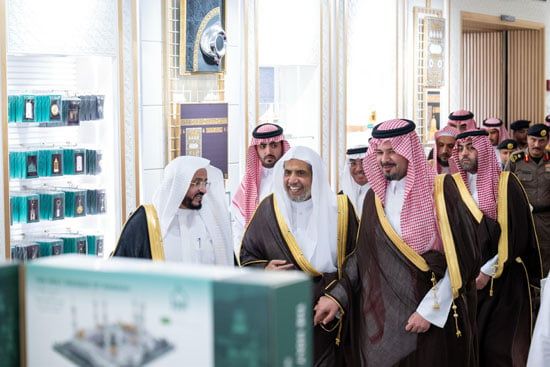 أمير منطقة المدينة المنورة يُدشّنُ المرافقَ الحديثةَ (1) أمير منطقة المدينة المنورة يُدشّنُ المرافقَ الحديثةَ (1)