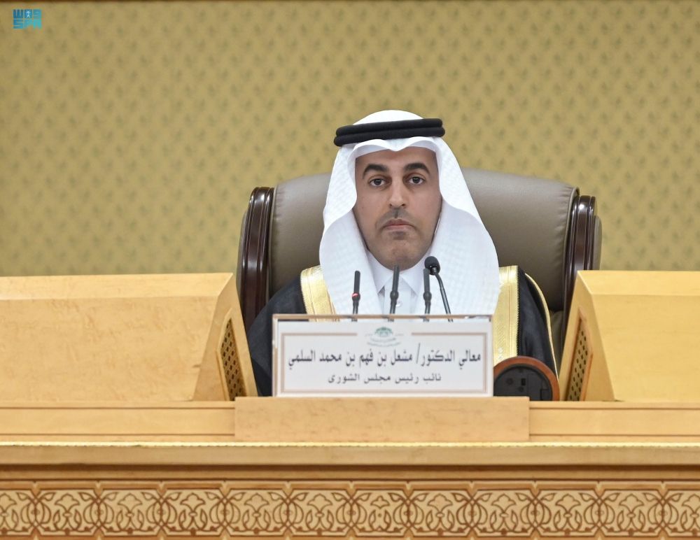 مجلس الشورى يعقد جلسته العادية السادسة والعشرين من أعمال السنة الأولى للدورة التاسعة - واس