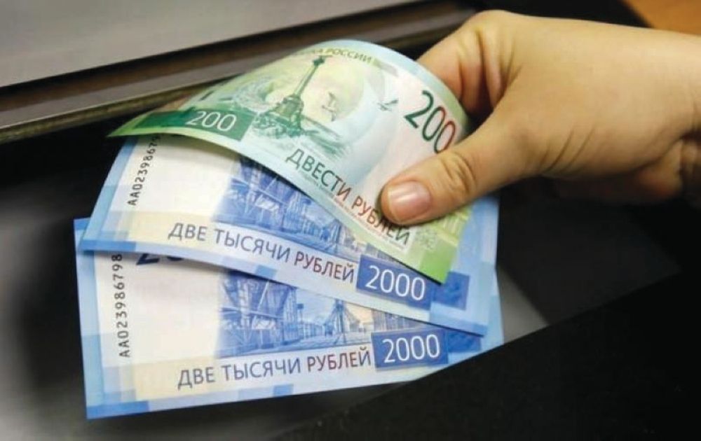 سعر الروبل الروسي مقابل الدولار واليورو واليوان - أرشيفية
