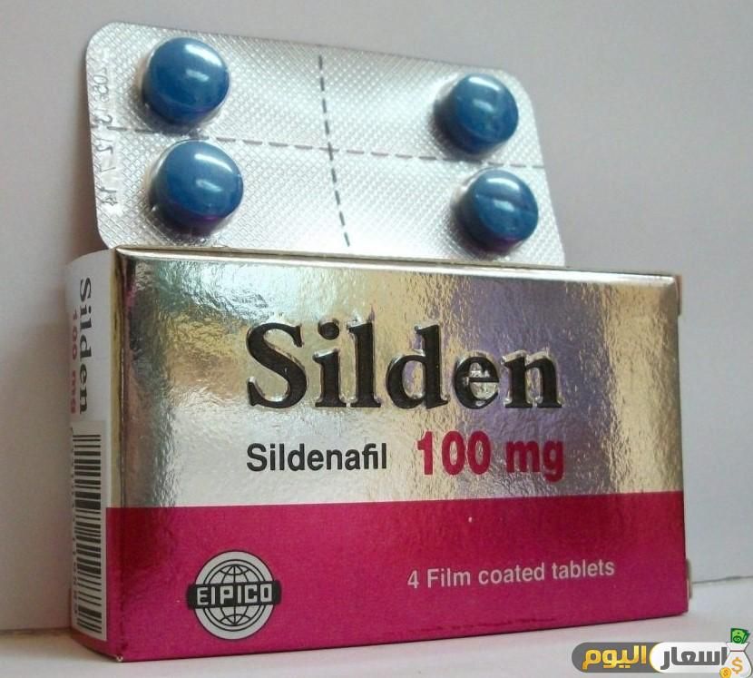سعر دواء سيلدين أقراص silden tablets