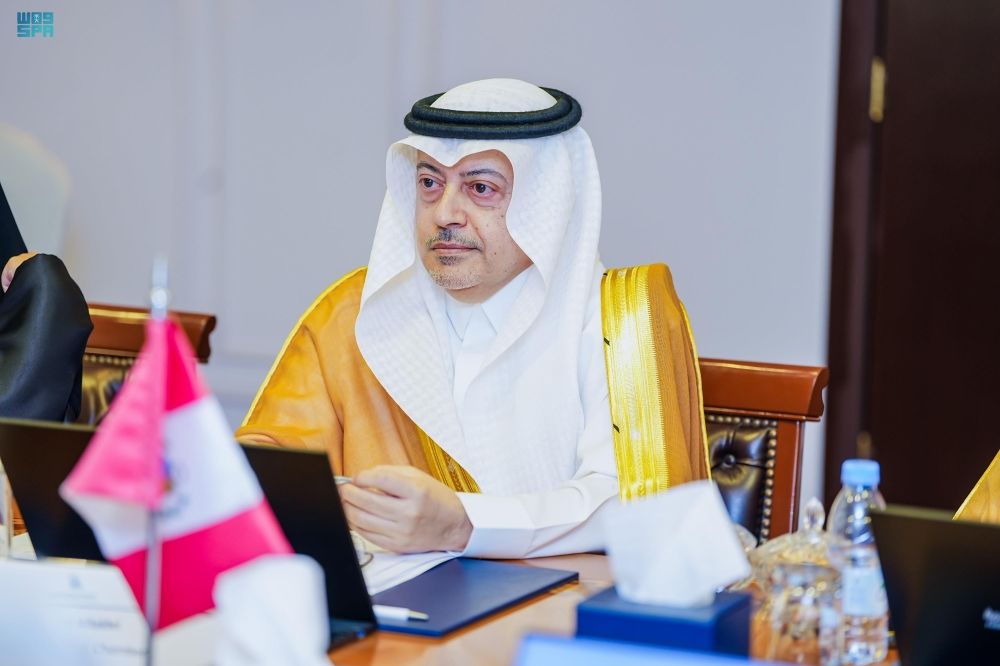 جانب من اللقاء بمقر اتحاد الغرف السعودية - واس
