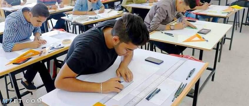 فنون جميلة قسم ديكور