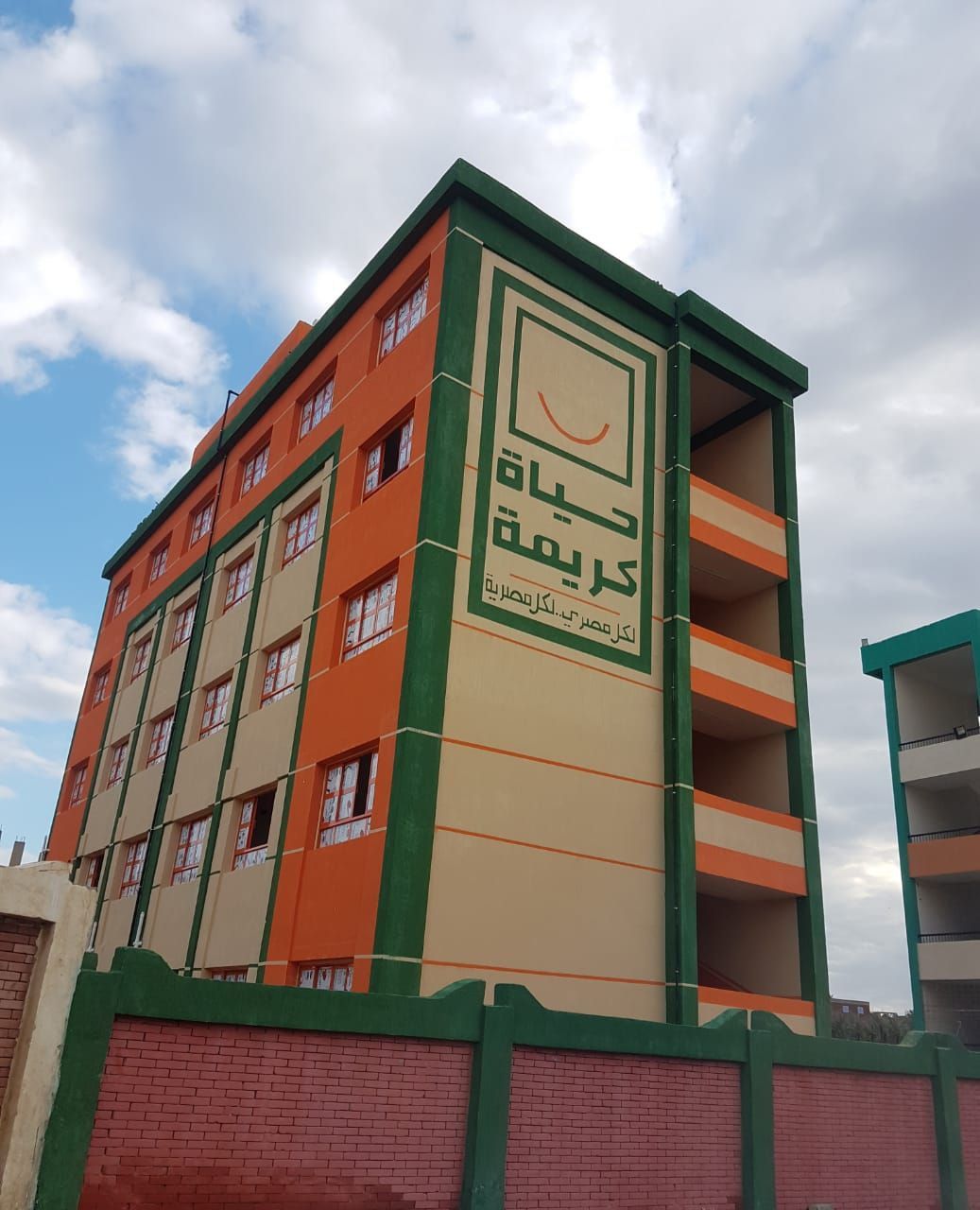 انشاء مدارس بالقرى انشاء مدارس بالقرى