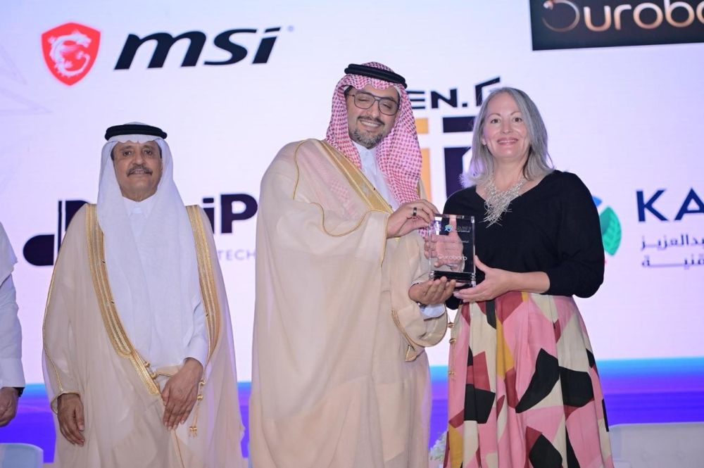 افتتاح مؤتمر مستقبل الألعاب الإلكترونية في جامعة الفيصل بالرياض - اليوم