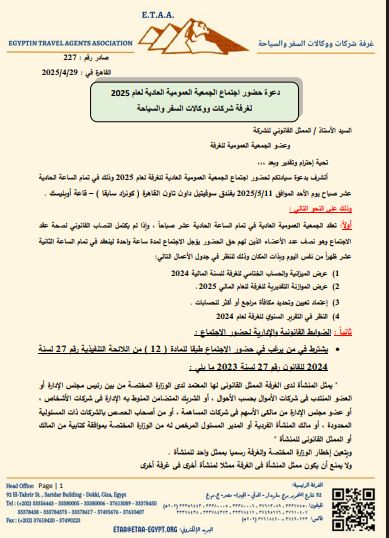Capture Capture