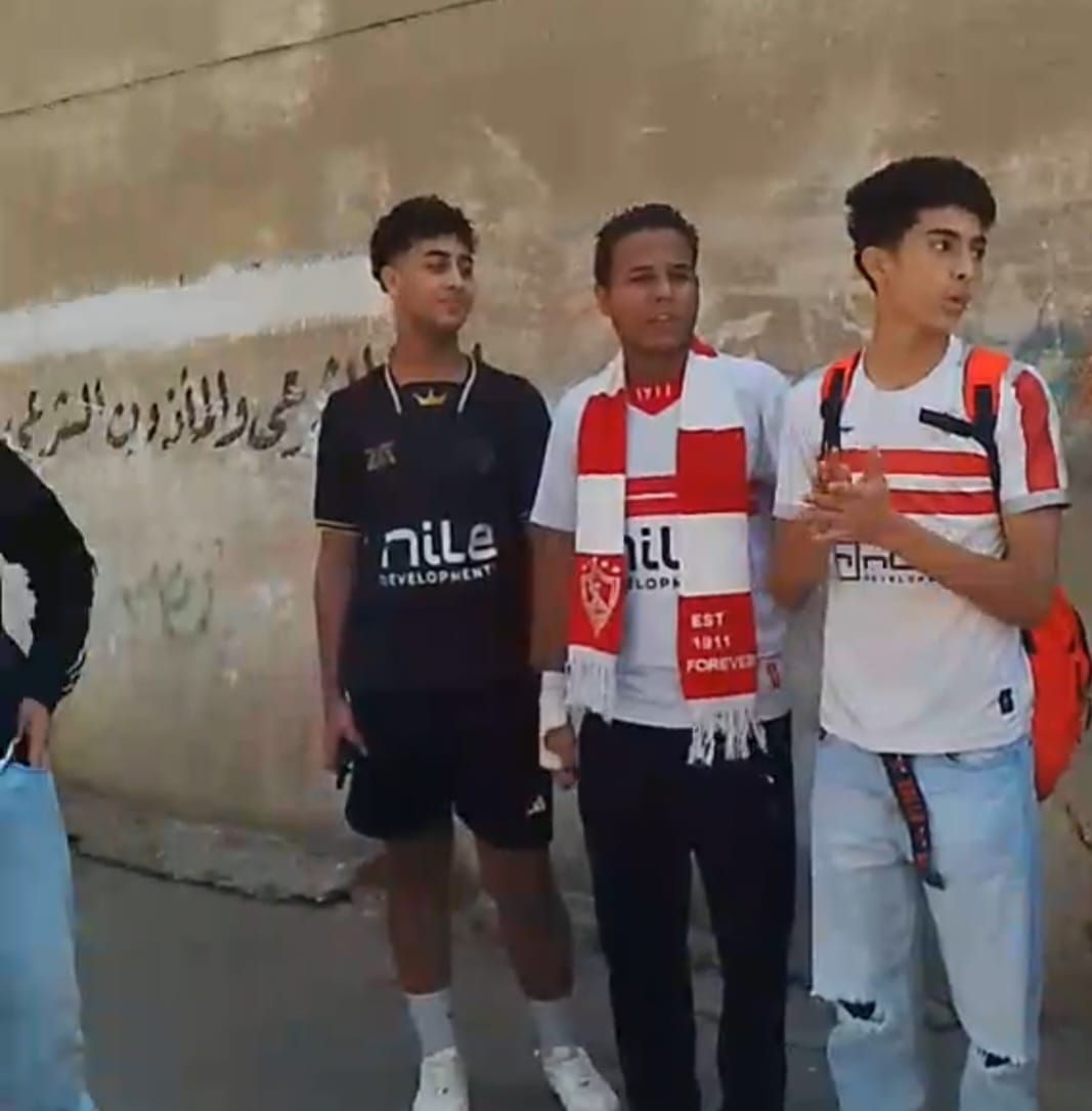جمهور الزمالك 2