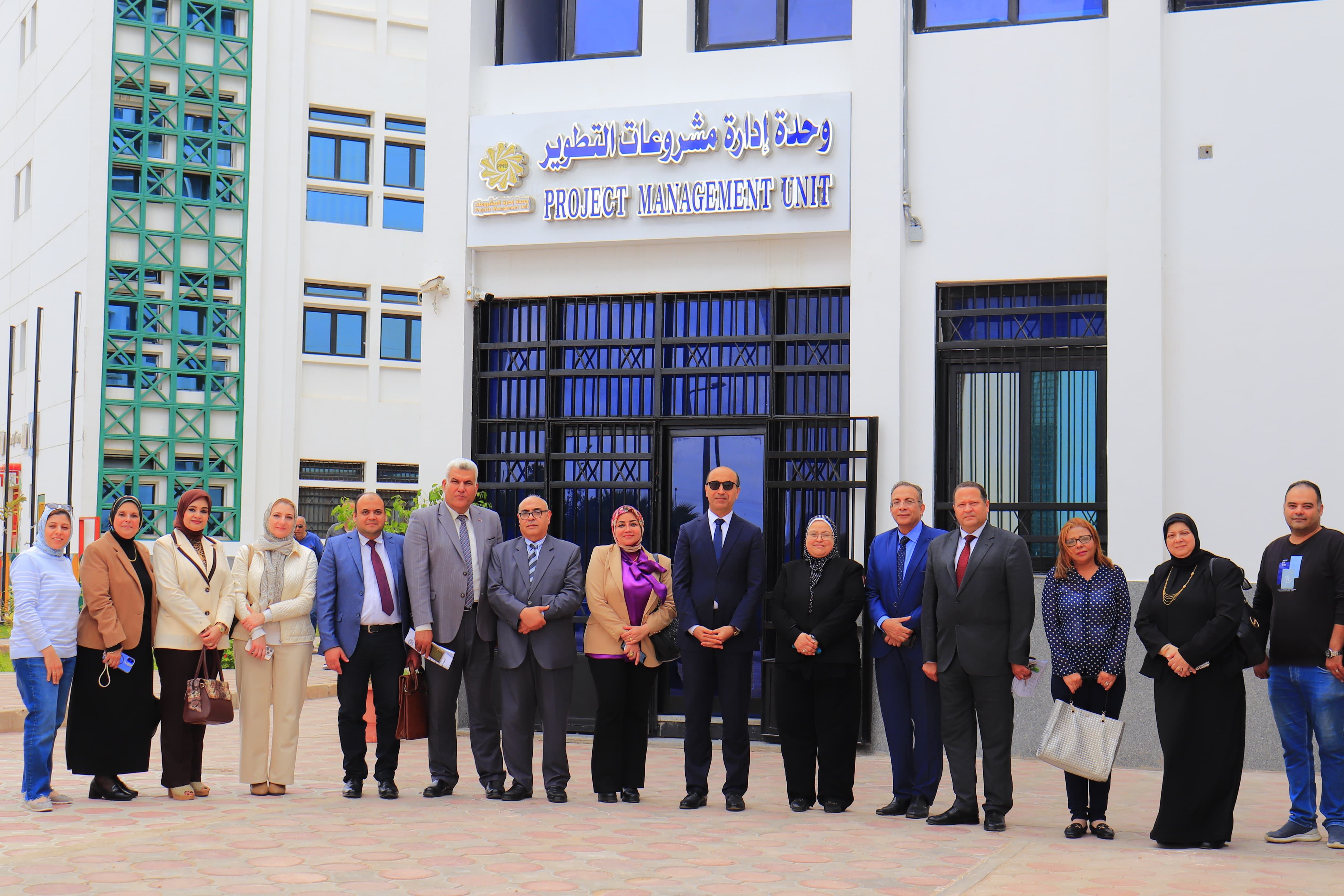 جامعة دمنهور (5) جامعة دمنهور (5)