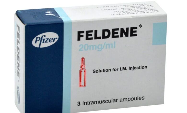سعر دواء فلدين feldene injection حقن واقراص اخر تحديث