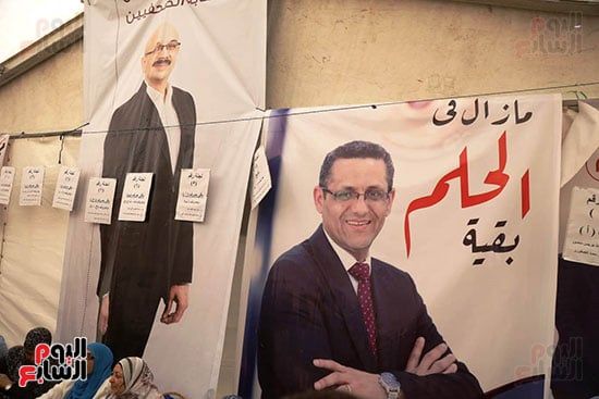 لافتات المرشحين تزين عبد الخالق ثروت (5) لافتات المرشحين تزين عبد الخالق ثروت (5)