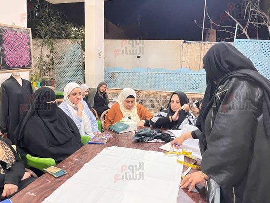 تدريب-السيدات تدريب-السيدات