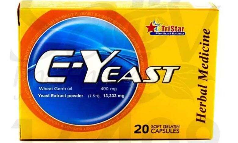 سعر حبوب اي يست E-YEAST بعد الزيادة وطريقة الاستعمال