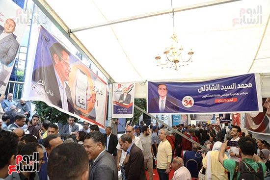لافتات المرشحين تزين عبد الخالق ثروت (9) لافتات المرشحين تزين عبد الخالق ثروت (9)